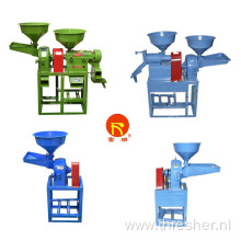 Auto Rice Mill Machinery for Sale Supply